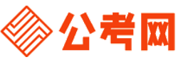 平凉公考网-平凉公务员考试报名,平凉公务员考试时间,平凉公务员面试名单,平凉公务员考试真题,平凉公务员职位表,平凉公务员考试成绩查询